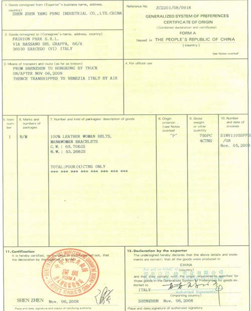 Form A certificate of origin example