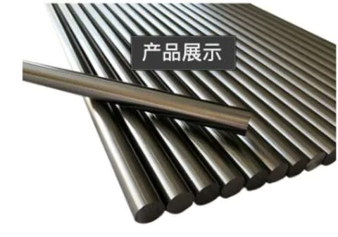 high speed tool steel