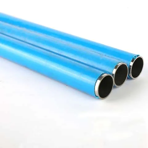 Stainless Steel Water Tube