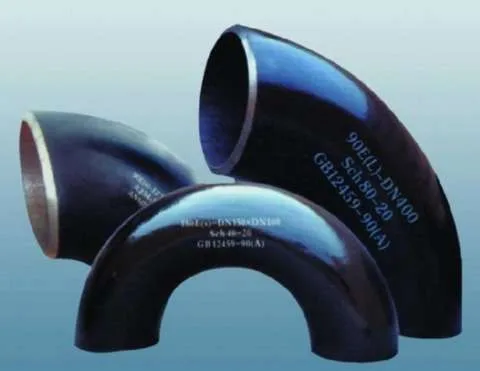 45 90 180 DEG L/R&S/R BUTT-WELDING ELBOW