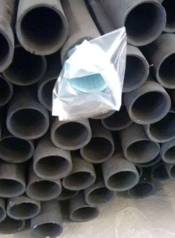 Stainless Steel SEAMLESS Tube