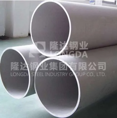 TP304 stainless steel seamless pipe