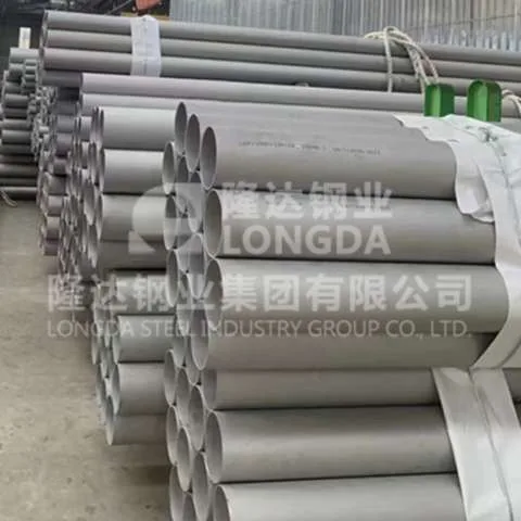 stainless steel pipe