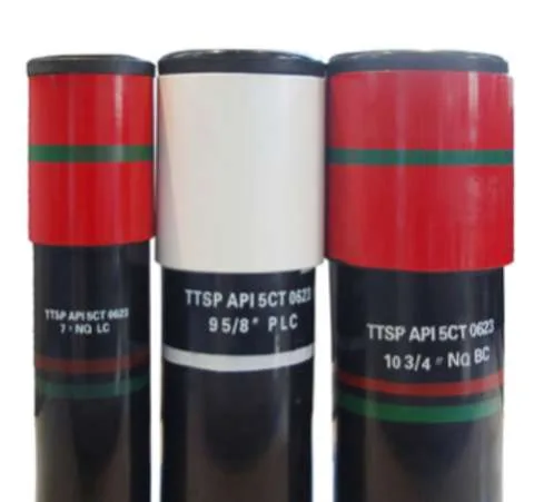 Casing