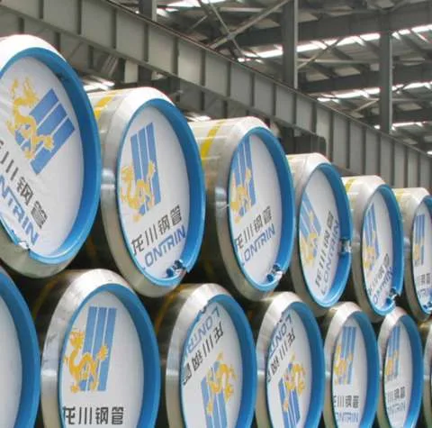 Line pipe