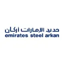 Emirates Steel logo