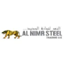 Al Nimr Steel logo