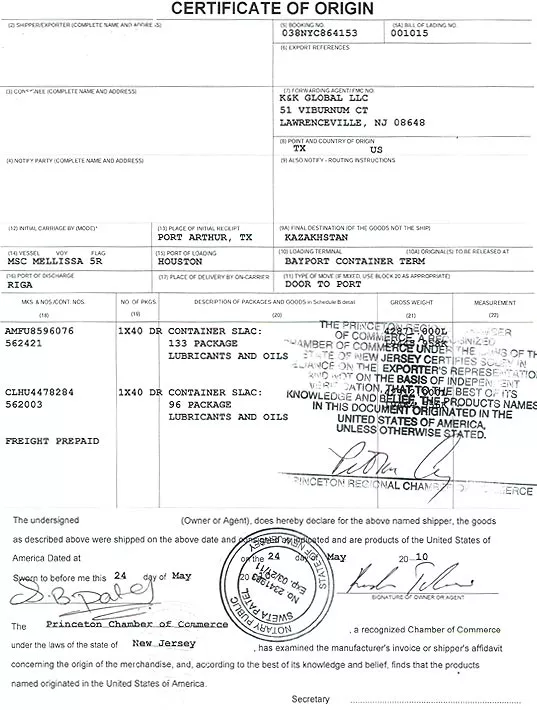 Certificate of Origin COO example