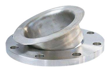 Stub end with lap joint flange